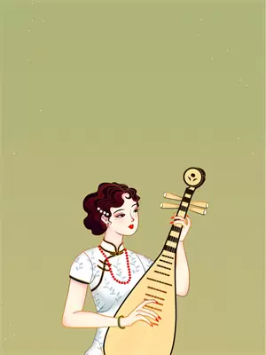 沈辞er做过脸吗