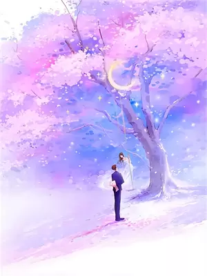 七零换亲女配