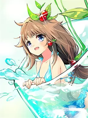 无路可退夏末秋