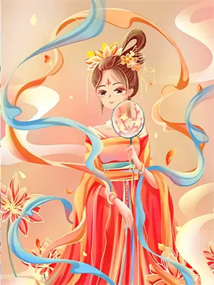 断卷残篇