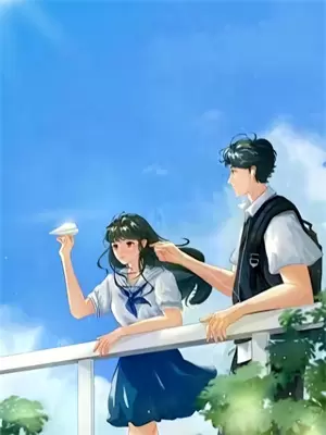 偷藏爱意白真真