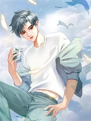 云游太初后续