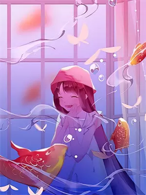 血脉苏醒叶枫