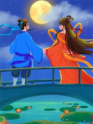 荒莫孤魂