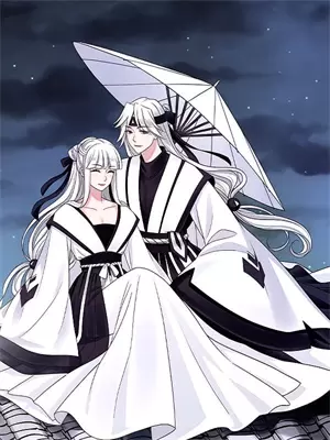 夫人她三年前就死了