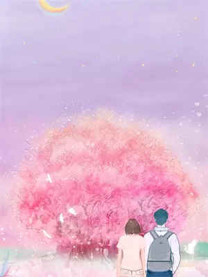 所爱隔山海愿我生于山海间