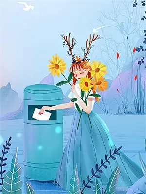 孟总今天告白了吗