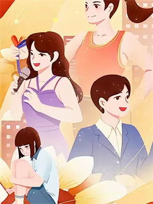 万万归来小说