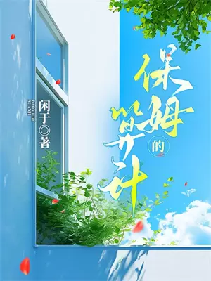 玉兰开花时节