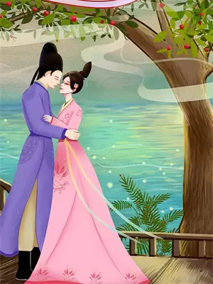 夏至分手完整版