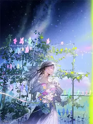 佛子他妈重生了沈序大结局