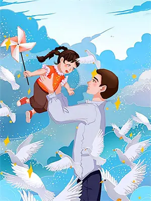 什么叫嫡出皇子