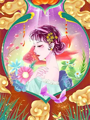 我的妈妈不是我的亲妈我想你