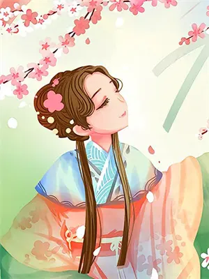 归来花满枝宋复虹苏衍小说完结推荐_完整版小说免费阅读归来花满枝(宋复虹苏衍)