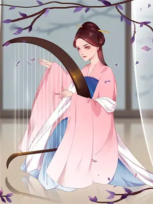 喵子全部小说
