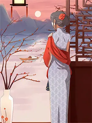 村里美人鱼