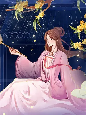 扶弟魔的爸爸