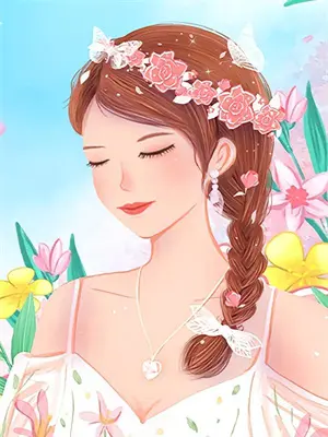 偷听你的声音
