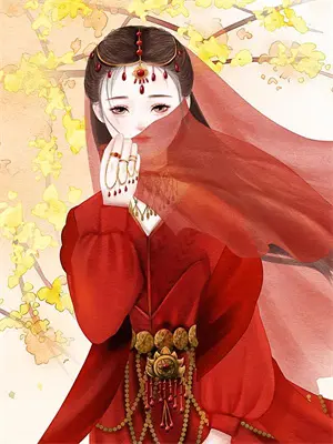 我们是朋友哦