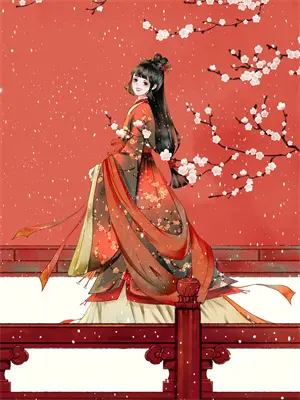往事旧情