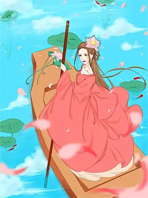 误入现代后她成了抽象女皇
