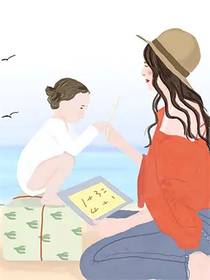 林下清风的诗句