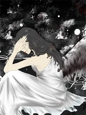 我们谁都无法太过强求