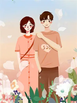 悠悠情丝完整版