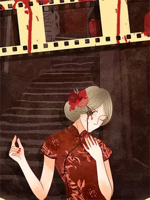 《狼少女》漫画