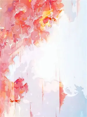 白月光回国，可她是来给孩子办户口的